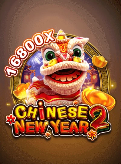 Dragon Tiger live casino game cover
